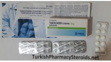 Sopharma Tamoxifen 04/2022 exp